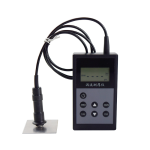 ED涡流涂层测厚仪