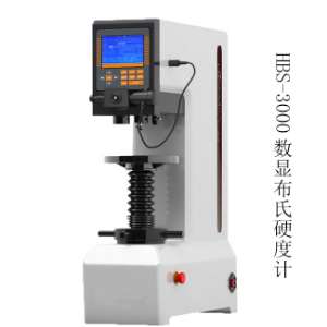 HBS-3000数显布氏硬度计