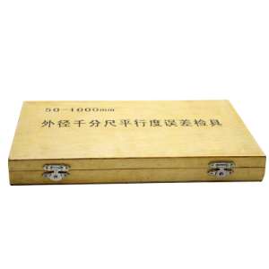 平行度误差检具50-1000 50-1500 50-2000mm